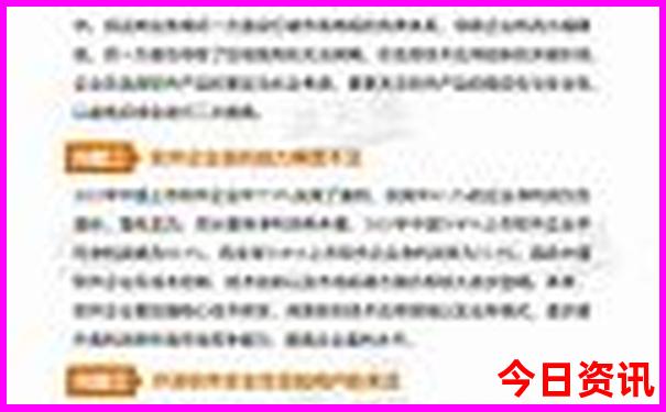 横琴好玩的地方景点排名