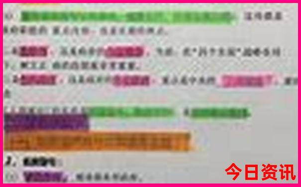 三天二晚旅游推荐