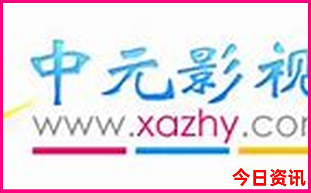 张家口去内蒙自驾游路线
