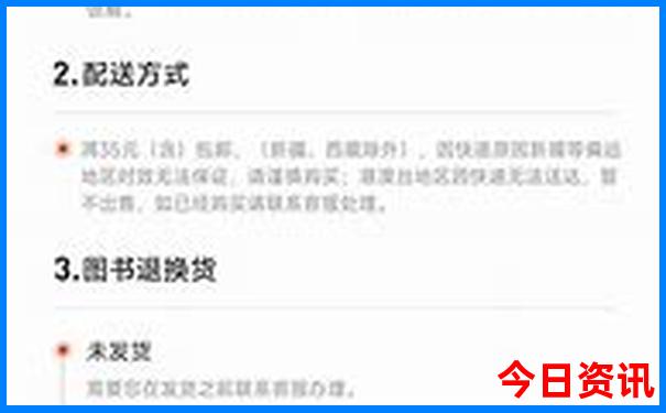 川西的旅游景点有哪些